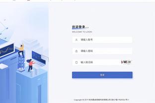 华体会在线平台网站截图0